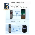 ضبط کننده دیجیتالی صدا آیریور مدل VR۱۰-۶۴GB اصل