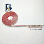 ریسه ال ای دی چسبدار مدل 2835 طول 15 متر