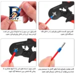 سرسیم شارک مدل E۱۶۰۱۲ بسته ۲۵ عددی اصل