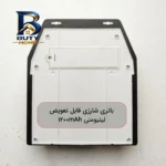 چراغ دیواری خورشیدی مدل سنسوردار کد BK۶۱۸-۲ اصل