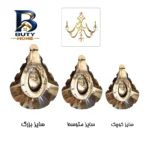 کریستال آویز لوستر کد LA۲۰۹-T۳ بسته ۵ عددی اصل