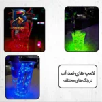ریسه ال ای دی ضد آب طول ۵ متر بسته ۶ عددی