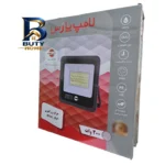 پروژکتور 200 وات پارس شهاب مدل اوپال Eco
