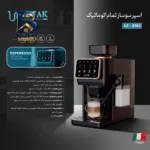 اسپرسوساز خانگی ۷۰۰ میلی لیتری نسپرسو مدل Inissia، با مصرف کپسول قهوه، مناسب تهیه اسپرسو، ریسترتو و لانگو، دارای ۱ عدد نازل حالت آماده به کار اصل