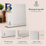 تخته گوشت مدل استیل کد SSL۴۰W۳۰ اصل