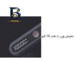 ترازو آویز آشپزخانه دیجیتال جیمی هوم مدل JM-G۳۷۰۱ HANDHELD SCALE حداکثر ظرفیت قابل اندازه گیری ۳۰ کیلوگرم با دقت ۱۰G گرم اصل