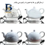 سماور گازی گلستان مدل 905 با ظرفیت 7 لیتر