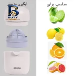 آبمیوه گیری دستی مدل E۱۸۱۲ اصل