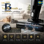 جاروبرقی پرتابل ۱۰۰۰ وات گلدن کیچن مدل GK۸۴۰ اصل