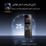ضبط کننده دیجیتالی صدا آیریور مدل X۰۲ اصل