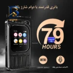 ضبط کننده دیجیتالی صدا آیریور مدل VR۷۸ ظرفیت داخلی ۶۴ گیگابایت اصل