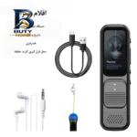 ضبط کننده دیجیتالی صدا آیریور مدل VR۱۰-۶۴GB اصل