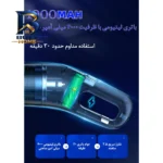 جارو شارژی دستی مدل ۲IN۱ LT-۱۱۳CG-۳ با موتور ۱۲۰ وات، باتری ۴۰۰۰ میلی آمپر و فیلتر HEPA، مخزن قابل شست وشو وزن سبک ۰.۸ کیلوگرم برای نظافت سریع دقیق محیط های بسته خودرو اصل