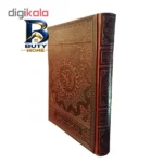 قلم قرآنی بصیر مدل B۲۱۰ اصل