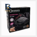ساندویچ ساز دو خانه دسینی مدل DS-۴۱۳B اصل