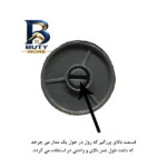 پرزگیر ایکیا مدل BASTIS با سری یدک مجموعه 5 عددی