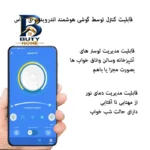 لوستر ام کی ای لایتینگ مدل مدرن کد Ringo۴۰ اصل