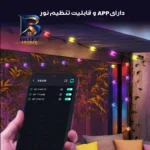 ریسه ال ای دی مدل RGB رنگی طول 10 متر