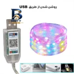 ریسه ال ای دی هوشمند مدل RGB-APP طول 10 متر