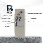 پروژکتور خورشیدی ۲۰۰ وات مدل ۲۰۰W-MTX۳ به همراه پنل اصل