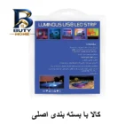 چراغ ال ای دی روکار 15 وات سی مدل اسلیم