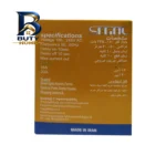 کلید نوری فتوسل سگال مدل 10A