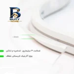 ریسه نئون فلکسی مدل 12 ولت نسوز SILICON به طول 1 متر
