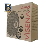 چراغ سقفی سنسور دار ویسنا مدل VS 626