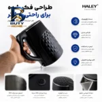 کتری برقی هیلی مدل HY-۷۰۳۴ گنجایش ۲.۲ لیتر اصل