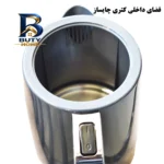 چای ساز روی هم هارلم مدل HC_۱۹۵۰ اصل
