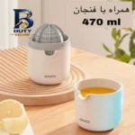 آبمیوه گیری دستی مدل E۱۸۱۲ اصل