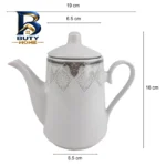 سرویس چای خوری ۱۷ پارچه پارس چینی مدل 603