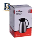فلاسک یونیک مدل 1880 با گنجایش 1.5 میلی لیتر