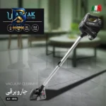 جاروبرقی مخزن دار ۸۰۰ وات آزتک مدل AZ-۸۱۱۳ اصل