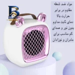 هیتر برقی رو میزی مدل Q۱ اصل