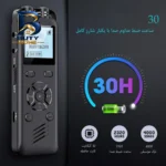 ضبط کننده دیجیتالی صدا آیریور مدل X۰۱-۳۲GB اصل