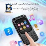 ضبط کننده دیجیتالی صدا آیریور مدل VR۷۸ ظرفیت داخلی ۶۴ گیگابایت اصل