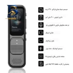 ضبط کننده دیجیتالی صدا آیریور مدل VR۱۰-۶۴GB اصل