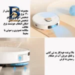 جارو دریم مدل S۱۰ Pro Plus اصل
