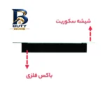 شومینه دیواری برقی بیستون مدل B.D_۱۷۰_L۴.bs اصل
