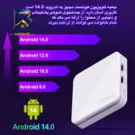 ساندبار بیسوس مدل AeQur DS۱۰ اصل