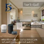 محافظ ولتاژ جریان آر ام شیبی مدل WTDZW-۶۳A/N۲ اصل