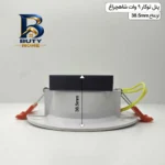 چراغ هالوژن 9 وات شاهچراغ مدل روناک بسته ۸ عددی