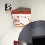 چراغ هالوژن 9 وات مدل روناک شاهچراغ بسته 2 عددی