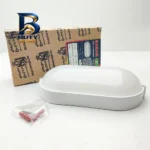 چراغ حیاطی ۱۲ وات شاهچراغ مدل IP۶۵ طرح باران اصل