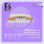 چراغ آویز بتنی ۱ شعله ایکس پروداکتس مدل Luce Milano