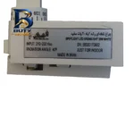 چراغ فروردین مدل اسپات لایت رشد گیاه