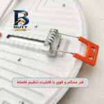 چراغ سقفی ال ای دی 15 وات شاهچراغ مدل فول لایت طرح توکار فنر متغیر