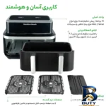نمای جزئیات سرخ کن بدون روغن همیلتون بیچ مدل HB۷۰۰VCGS اصل پرداخت و جزئیات مواد