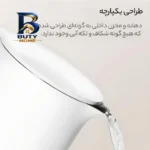 کتری برقی شیائومی مدل Mi electric kettle 2